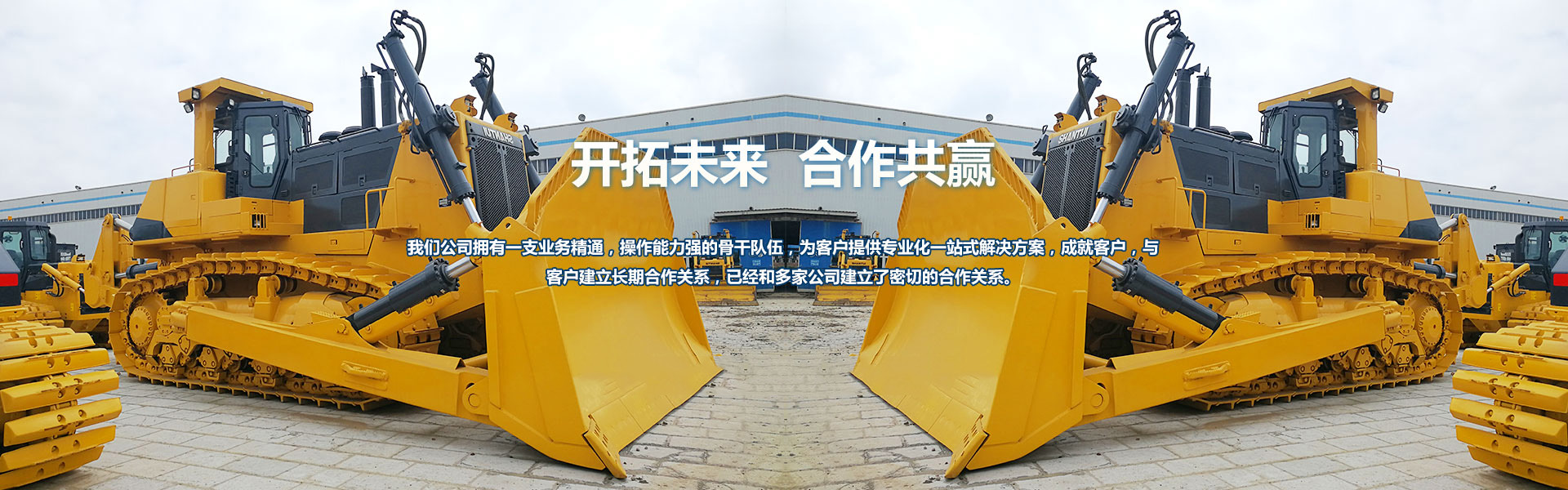 鑄造煤粉廠家